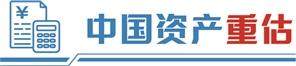 金鼎配资  中国资产正转向“技术驱动+资产重估”