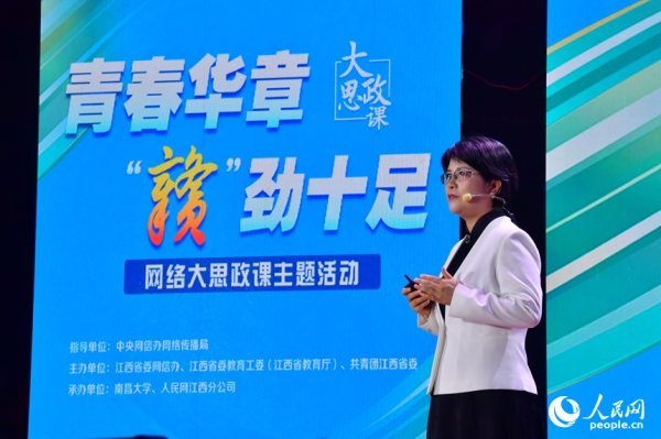 金股配资网 【青春华章·赣劲十足】坚持终身学习的“进取之心”