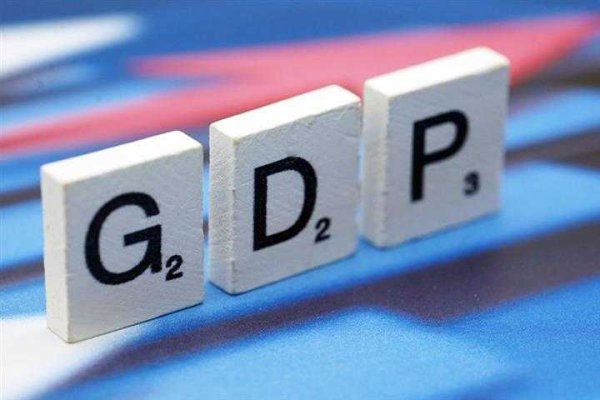 米升网 40年期日本国债收益率下降5.5个基点