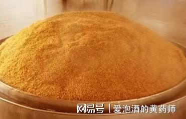 盈通配资 泡酒用什么白酒泡最好？选对白酒，让泡酒更佳
