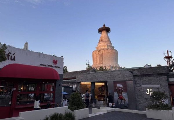 富盈网 前三季度北京文化新业态企业营收增16.6%｜北京经济新航标